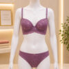 Blush Pink Lace Elegance Bra & Panty Set